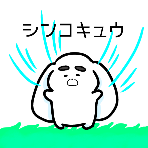 そらなり 06
